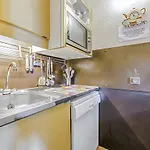 아파트 Le Hameau Du Sauget - Maeva